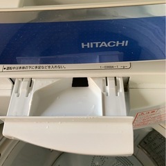 日立 ビートウォッシュ 縦型洗濯機 容量7kg 全自動洗濯機
の画像