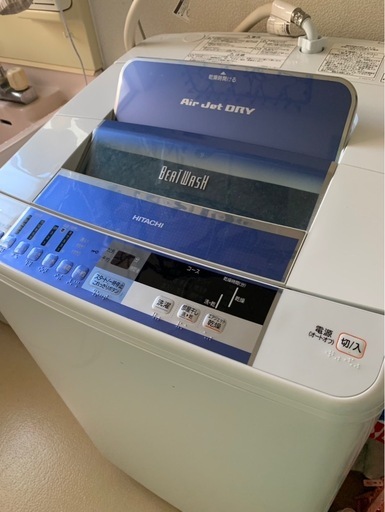 日立 ビートウォッシュ 縦型洗濯機 容量7kg 全自動洗濯機