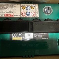 GSユアサ ER-M-55R/55B20R バッテリー アイドリング　エコの画像