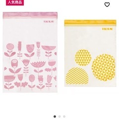 ★IKEA★冷凍可能！！フリーザーバッグまとめての画像