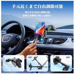 スマートフォン用車載ホルダー　吸盤タイプの画像