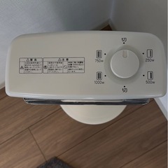 アラジン　遠赤グラファイトヒーター 型式 AEH-G100A の画像