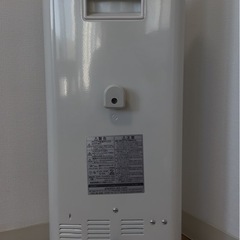 アラジン　遠赤グラファイトヒーター 型式 AEH-G100A の画像