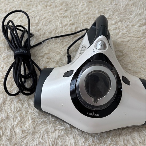 raycop RT-300 ふとんクリーナー本体 レイコップ RT300 ふとんクリーナー本体