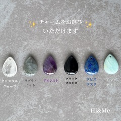 天然石ネックレス　ストーン選べます☆の画像
