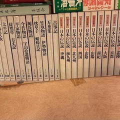 日本の伝説 日本の古典 書籍
の画像