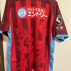FC琉球　選手サイン入り　オーセンティックユニフォーム　Lサイズの画像
