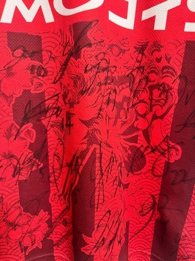 FC琉球 選手サイン入り オーセンティックユニフォーム Lサイズ