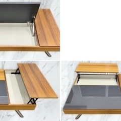 【良品値下げ】BoConcept （ボーコンセプト）　Chiva ローテーブルの画像