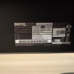 【モニター】BENQ GL2460-B 24型 フルHD液晶
の画像