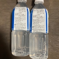 スポーツドリンク２本セットの画像
