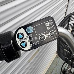 軽整備済 ブリヂストン 電動アシスト自転車 ヤマハOEMの画像