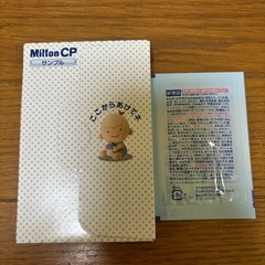 ミルトン　サンプル6錠の画像