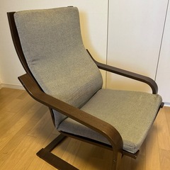 リラックスチェアの画像