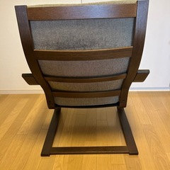 リラックスチェアの画像