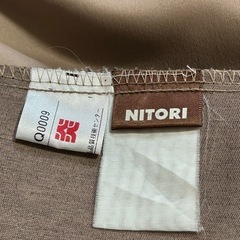 NITORI グレー カーテン 2枚セット　105×192センチの画像