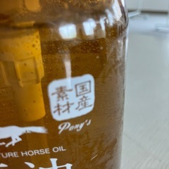 ボディーソープの画像
