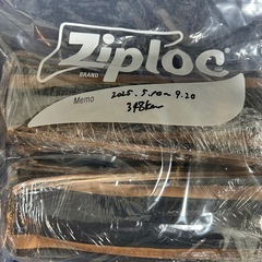 アイアールシータイヤ(IRC tire) 自転車 タイヤ JETTY PLUS ジェッティープラス 700×28C ウッドブラウン 2本190208
の画像