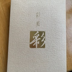 【新品】
風呂敷　ふくさセットの画像