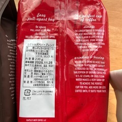 タリーズ(粉)とシアトルズベストコーヒー　の画像