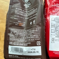 タリーズ(粉)とシアトルズベストコーヒー　の画像