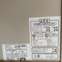 こたつ&布団セットの画像