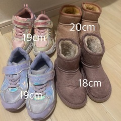 キッズシューズ　ムートン　光る靴3足セットの画像