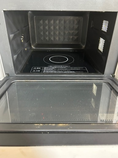 hitachi冷蔵庫、洗濯機、電子レンジ、炊飯器