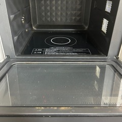 hitachi冷蔵庫、洗濯機、電子レンジ、炊飯器の画像