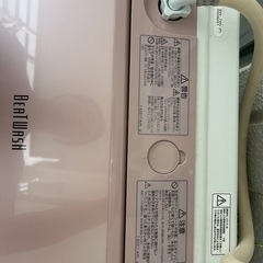 hitachi冷蔵庫、洗濯機、電子レンジ、炊飯器の画像