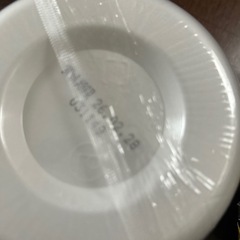 食品まとめ売りの画像