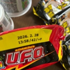 食品まとめ売りの画像