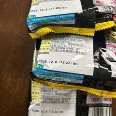 食品まとめ売りの画像