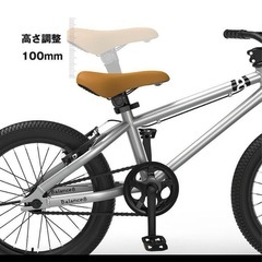 子供　自転車の画像