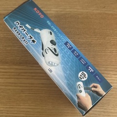 ハイパープチの画像
