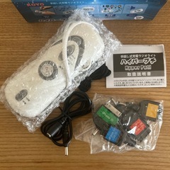 ハイパープチの画像