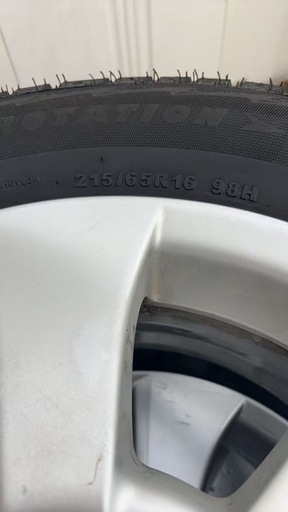 スタンドレス アルファド　