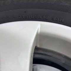 スタンドレス アルファド　の画像