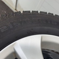 スタンドレス アルファド　の画像