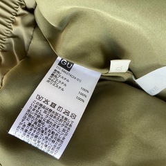 ＧU⭐︎130サイズ⭐︎ベストの画像