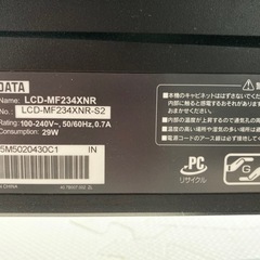 IO-DATA MF234XNRの画像
