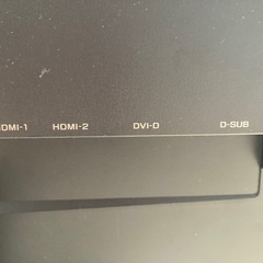 IO-DATA MF234XNRの画像