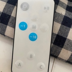 ぶるぶるマシーン　リモコン付きの画像