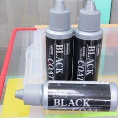 💗新品💗ブラックコート💗プロスタッフ製　未塗装樹脂コート剤　３個セット　１００ｍｌの画像