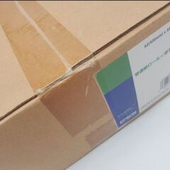 EPSON MAXART用 普通紙ロール <厚手> 2本 EPPP90A0ブランド：エプソン 未使用 未開封 エプソンの画像