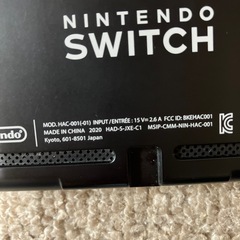 Nintendo Switch 本体 ネオンカラー Joy-Con ドック 充電器 ストラップ　ケース付きの画像