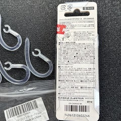 耳フィット2種類の画像