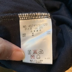 120cm*ポンポネットのフォーマルワンピースの画像
