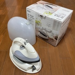 コードレススチームアイロン、アイロン台の画像