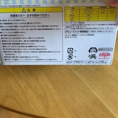 新品お弁当箱セットの画像